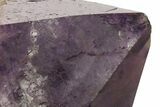 Deep Purple Amethyst Cluster - Congo #271154-1